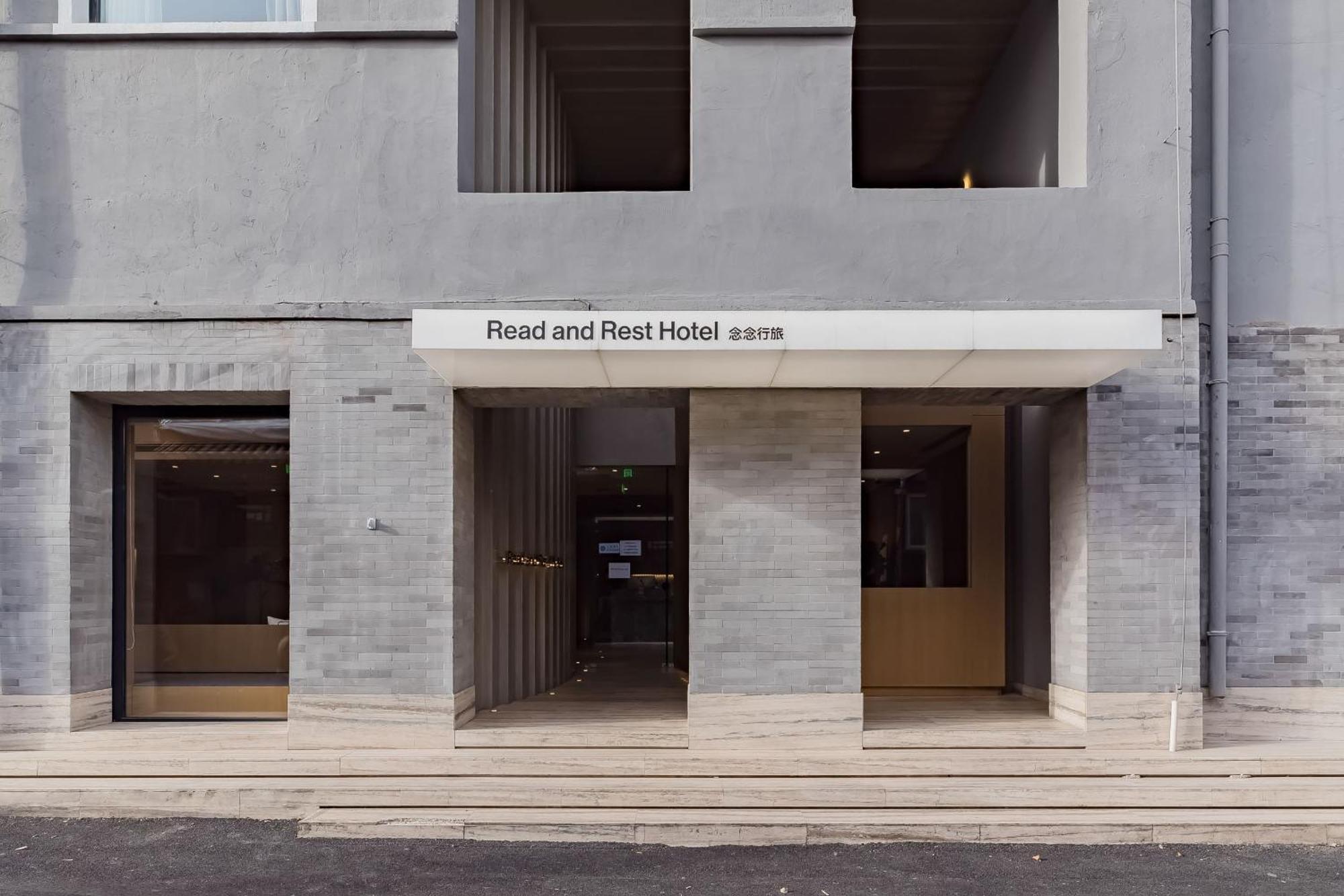 Read And Rest Hotel Peking Exteriör bild